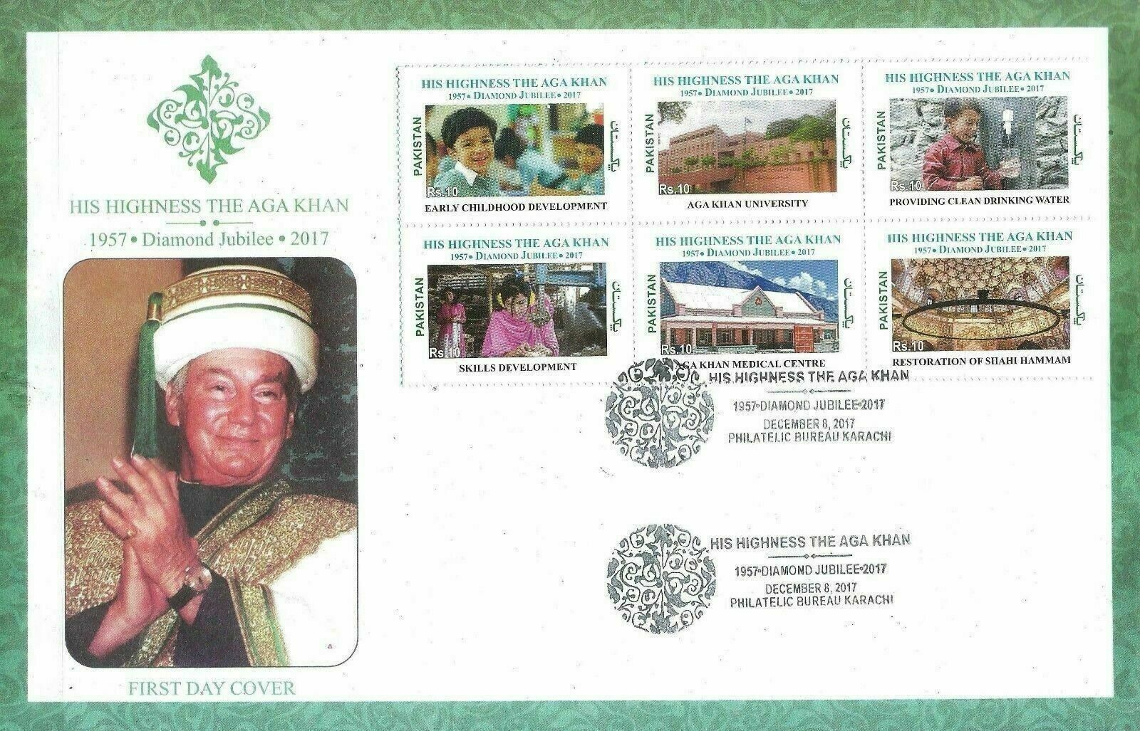 (image for) Pakistan Fdc 2017 & Stamp Diamond Jubilee Aga Khan 1957-2017